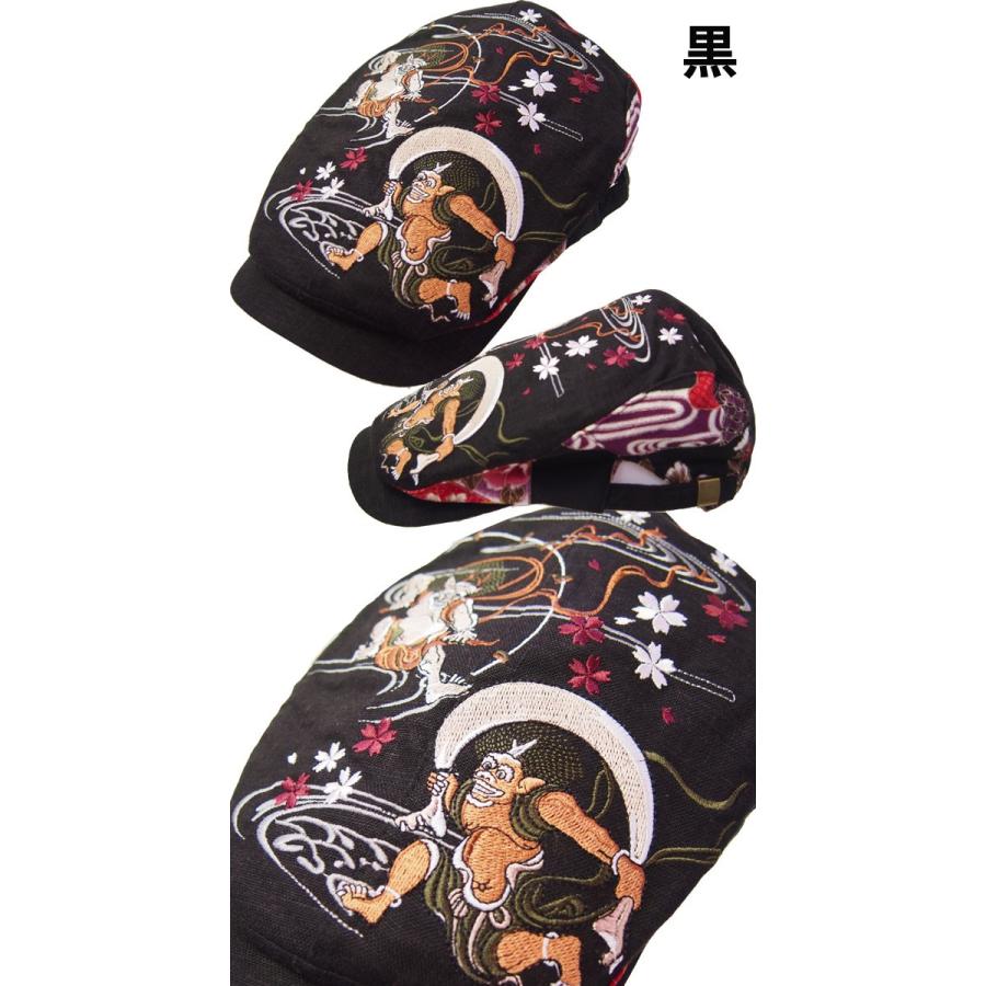 和柄帽子ハンチング メンズ ハンチング  和柄 風神雷神 刺繍｜sousakuzakka-koto｜03