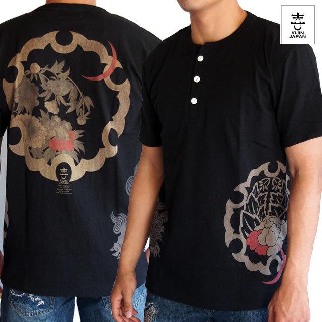 和柄tシャツ 獅子牡丹 ヘンリーTシャツ メンズ ブラック 黒 喜人12007 