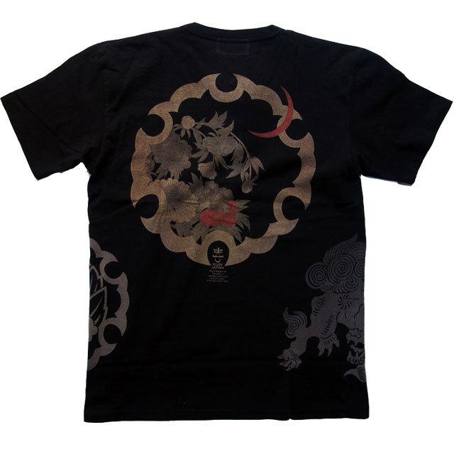 和柄tシャツ 獅子牡丹 ヘンリーTシャツ メンズ ブラック 黒 喜人12007 