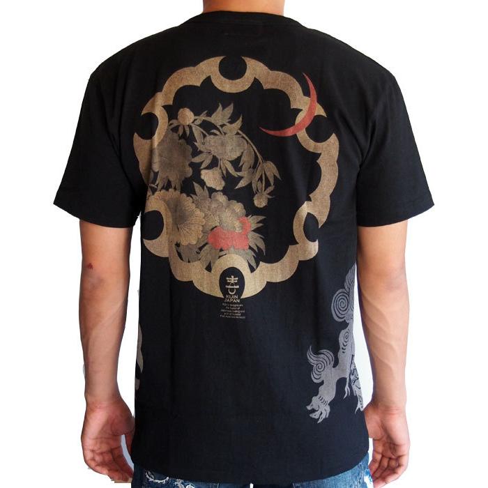 和柄tシャツ 獅子牡丹 ヘンリーTシャツ メンズ ブラック 黒 喜人12007 