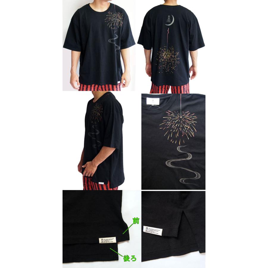 和柄tシャツ ビッグシルエットtシャツ 線香花火 ビックTシャツ メンズ