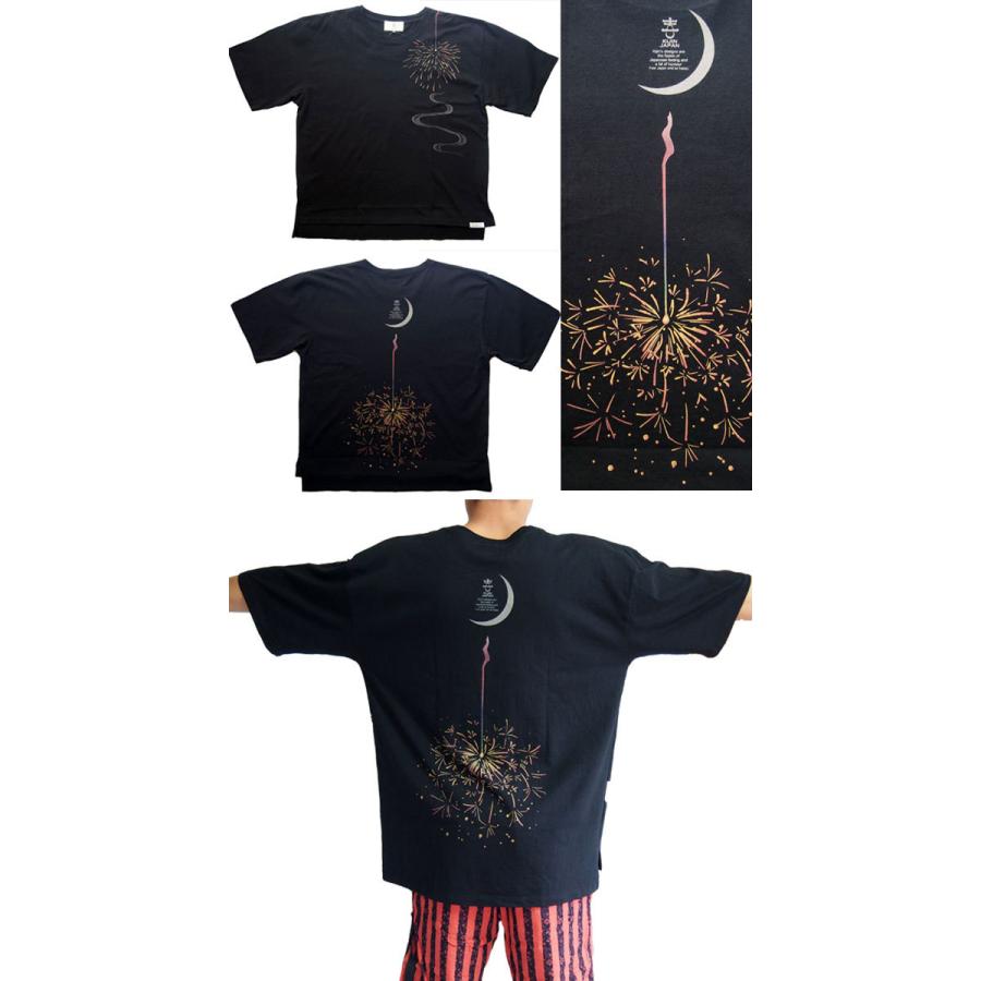花柄グラフィックTシャツ 黒 2119-707 HULA GIRL フラガール柄Tシャツ メンズ ブラック - HOLIDAZE