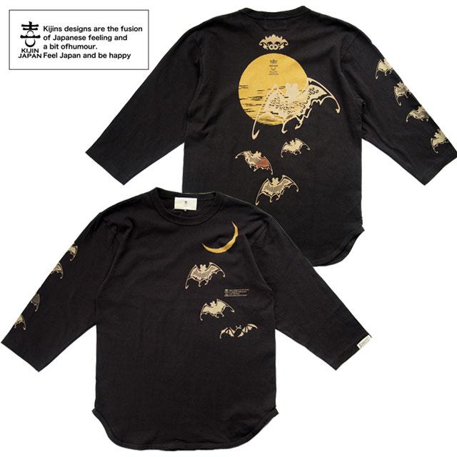 和柄tシャツ tシャツ コウモリ達の7分袖丈Tシャツ メンズ チャコール
