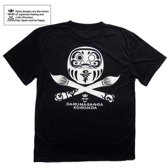 和柄tシャツ 汗っかきの味方まるめんシリーズダルマ Tシャツ メンズ 黒