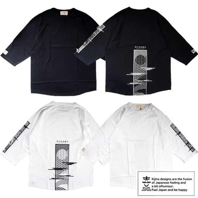 七分袖tシャツ 組子細工 組子 和柄Tシャツ ラグラン袖 メンズ 喜人 