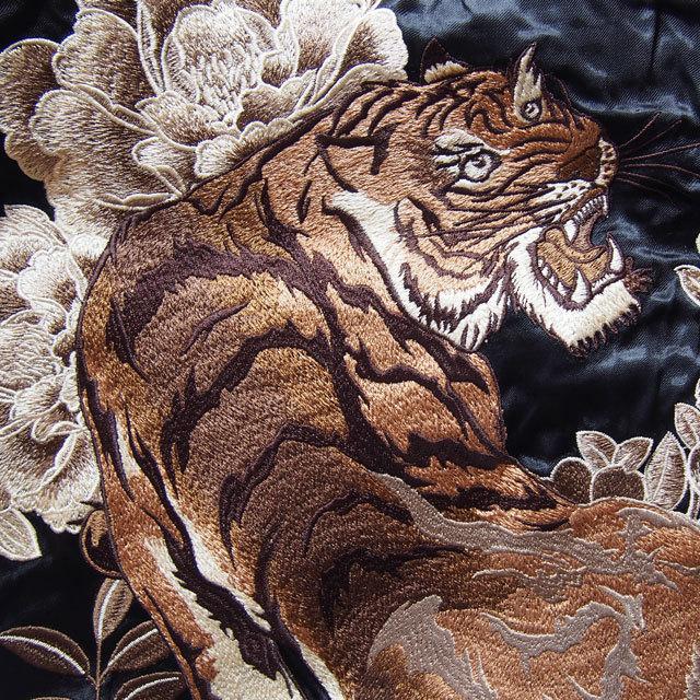 絡繰魂 スカジャン メンズ 龍虎 刺繍スカジャン 粋 リバーシブル