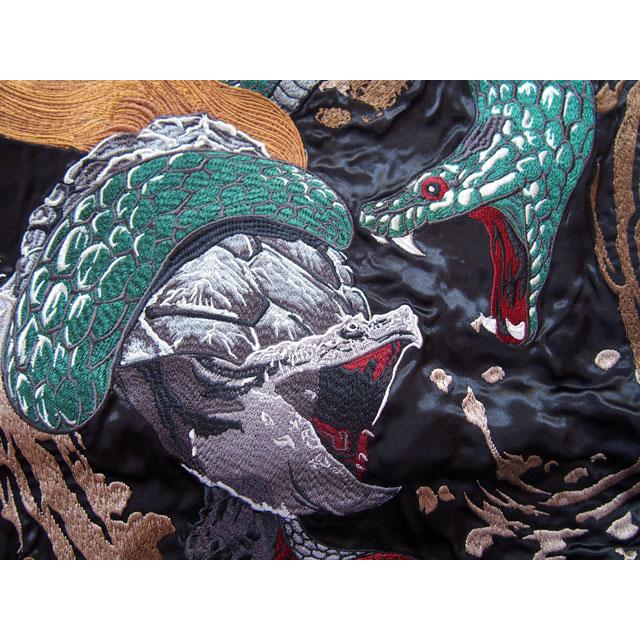 スカジャン メンズ 絡繰魂 粋 四神 青龍 玄武 刺繍スカジャン スカジャン メンズ 絡繰魂 粋 四神 青龍 玄武 刺繍スカジャン