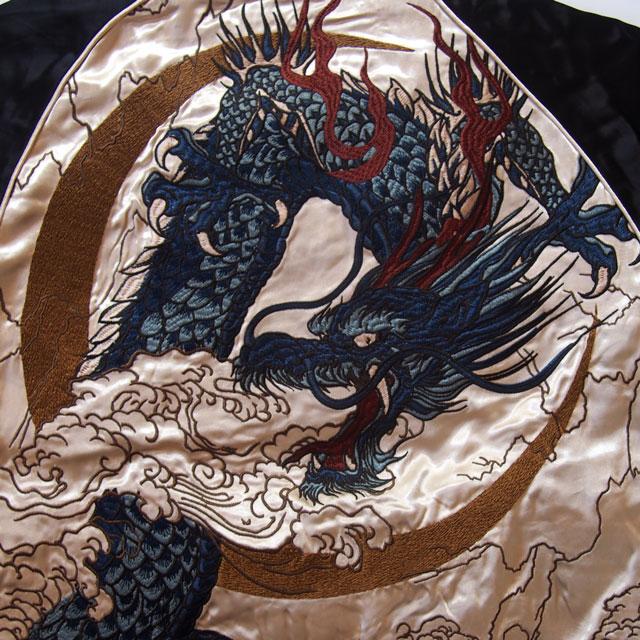 スカジャン メンズ 絡繰魂 粋 四神 青龍 玄武 刺繍スカジャン