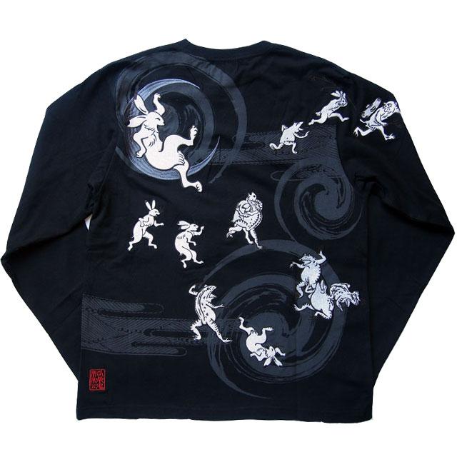 絡繰魂 和柄tシャツ 鳥獣戯画 ロンT 長袖 tシャツ メンズ 黒 絡繰魂 和柄tシャツ 鳥獣戯画 ロンT 長袖 tシャツ メンズ 黒