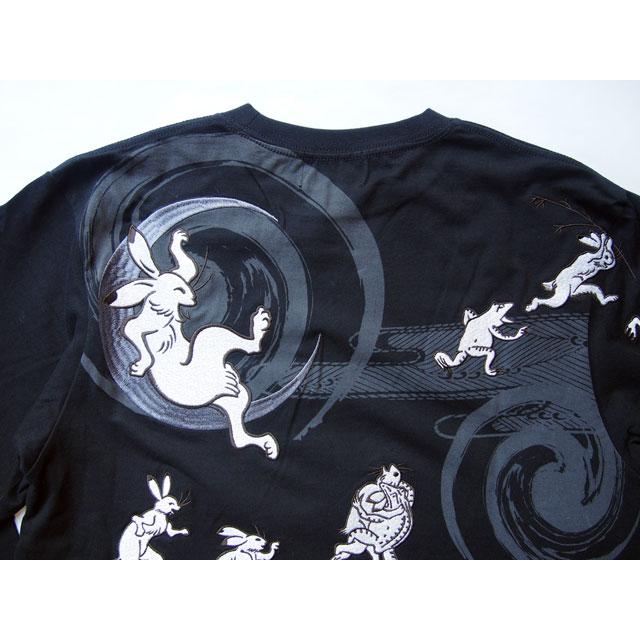 絡繰魂 和柄tシャツ 鳥獣戯画 ロンT 長袖 tシャツ メンズ 黒 絡繰魂 和柄tシャツ 鳥獣戯画 ロンT 長袖 tシャツ メンズ 黒