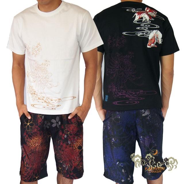 絡繰魂 和柄Tシャツ と ハーフパンツ、巾着の3点セット 金魚刺繍旅の 