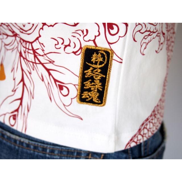 絡繰魂 和柄tシャツ 【絡繰魂】鳳凰龍の舞 梟Tシャツ ロンT 絡繰魂 和柄tシャツ 【絡繰魂】鳳凰龍の舞 梟Tシャツ ロンT