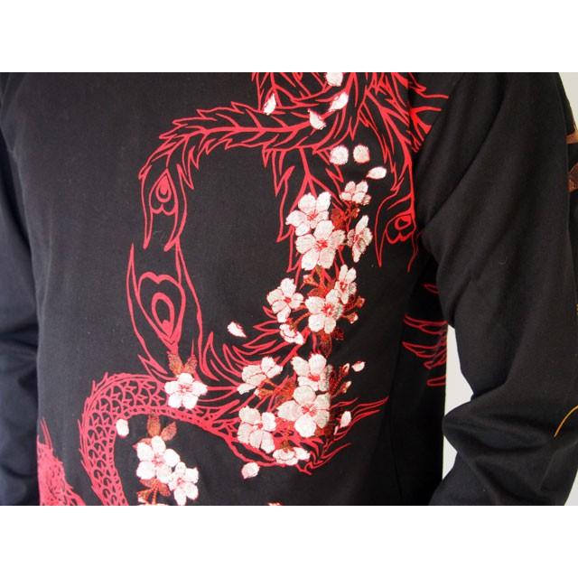 絡繰魂 和柄tシャツ 【絡繰魂】鳳凰龍の舞 梟Tシャツ ロンT 絡繰魂 和柄tシャツ 【絡繰魂】鳳凰龍の舞 梟Tシャツ ロンT