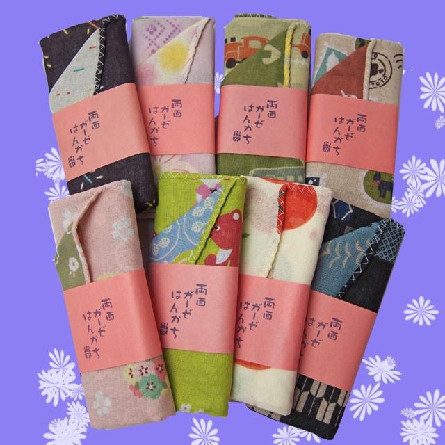 京都くろちく ポスト投函もok ガーゼはんかち 両面柄 花柄 花火 金魚