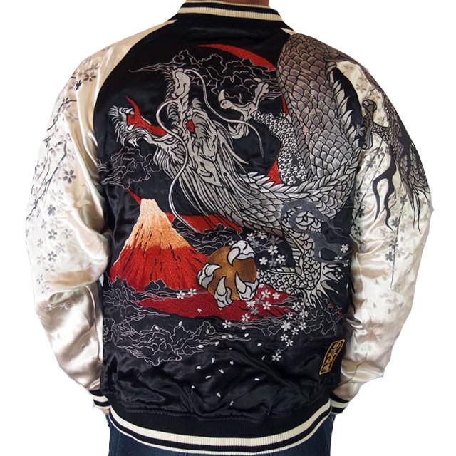 絡繰魂 スカジャン メンズ 龍神×富士刺繍スカジャン 粋 絡繰魂 スカジャン メンズ 龍神×富士刺繍スカジャン 粋