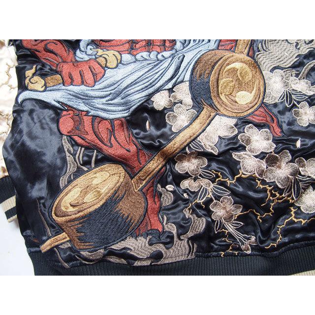 絡繰魂 スカジャン メンズ 粋 新風神雷神 刺繍スカジャン 絡繰魂 スカジャン メンズ 粋 新風神雷神 刺繍スカジャン