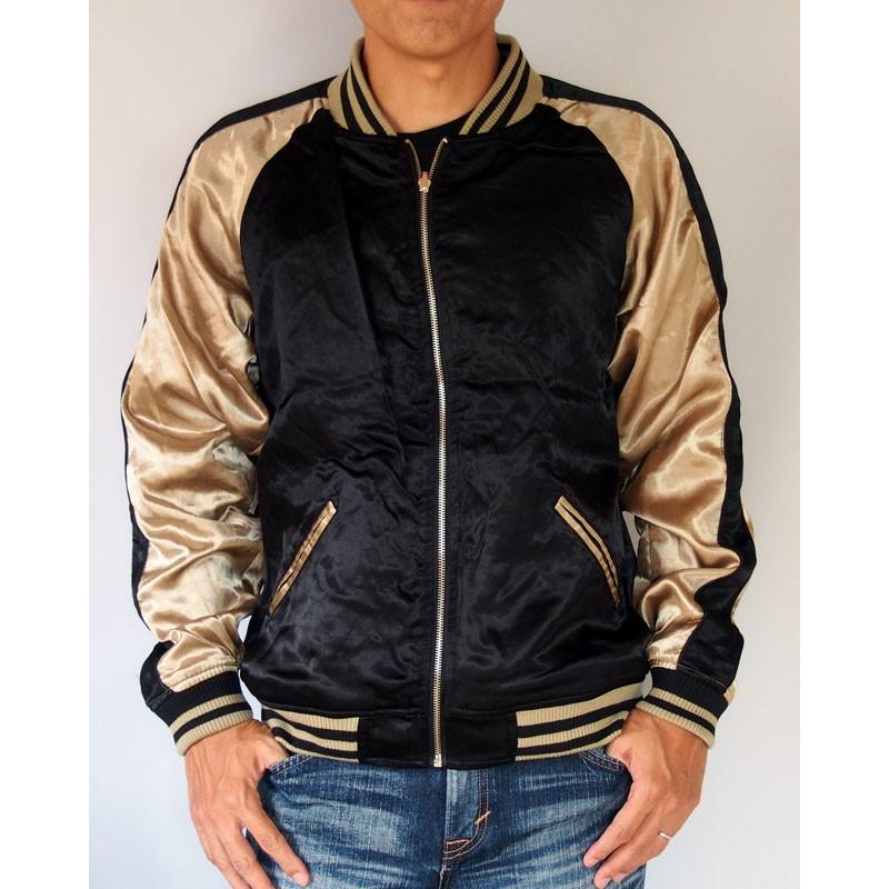 刺繍デザイン スカジャン 黒 金色 ピンク 絡繰魂 リバーシブル 美品 楽天市場】絡繰魂 和柄 リバーシブル 刺繍 スカジャン 金魚 刺繍