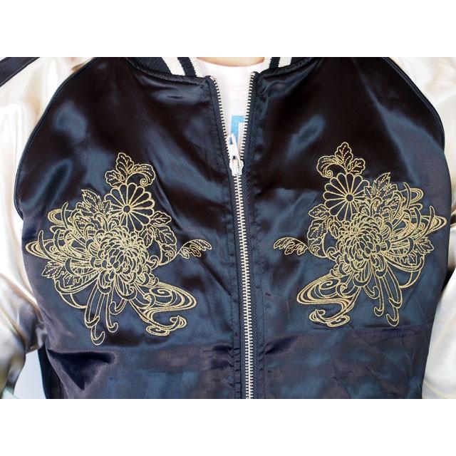 絡繰魂 スカジャン メンズ レディース 浮世絵スカジャン 刺繍 絡繰魂 スカジャン メンズ レディース 浮世絵スカジャン 刺繍