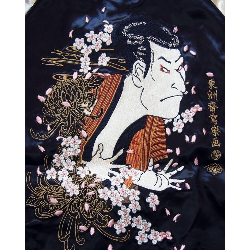 絡繰魂 スカジャン メンズ レディース 浮世絵スカジャン 刺繍 絡繰魂 スカジャン メンズ レディース 浮世絵スカジャン 刺繍