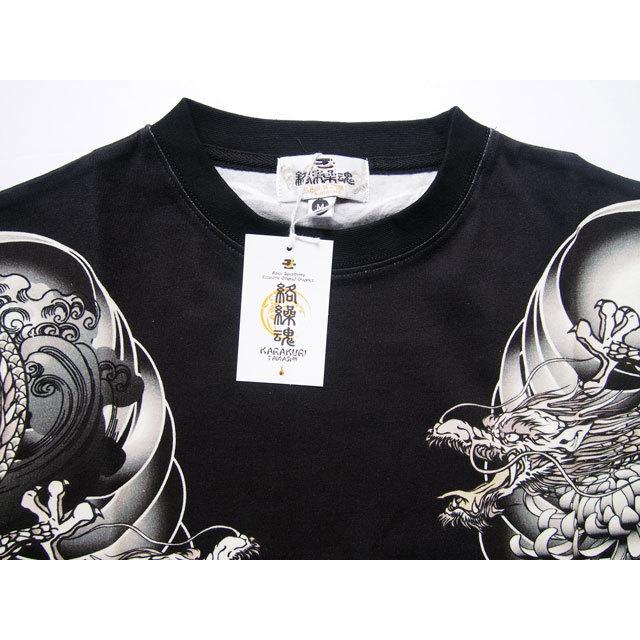 絡繰魂 和柄tシャツ 龍×鳳凰刺青 半袖Tシャツ tシャツ メンズ