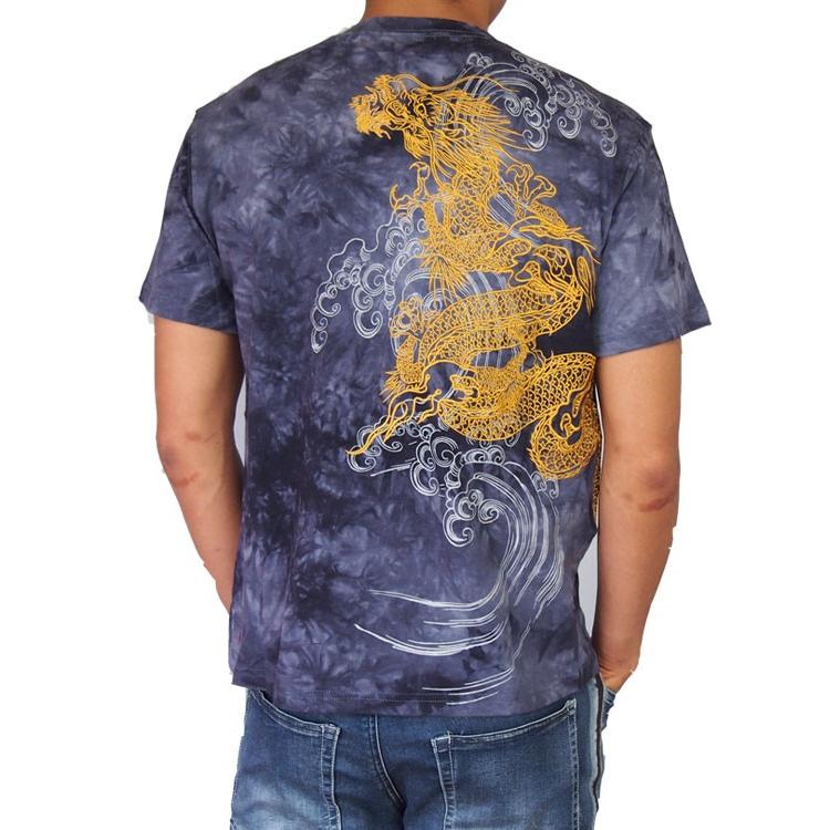 絡繰魂 むら染め tシャツ 和柄 tシャツ タイダイTシャツ 雲龍 半袖T