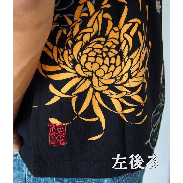 絡繰魂 和柄 tシャツ【絡繰魂】月夜に九尾 刺繍 半袖Tシャツ メンズ 黒