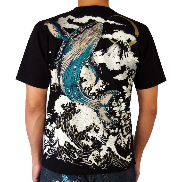 絡繰魂 和柄 tシャツ【絡繰魂】波富士に鯨 刺繍 半袖Tシャツ メンズ 黒