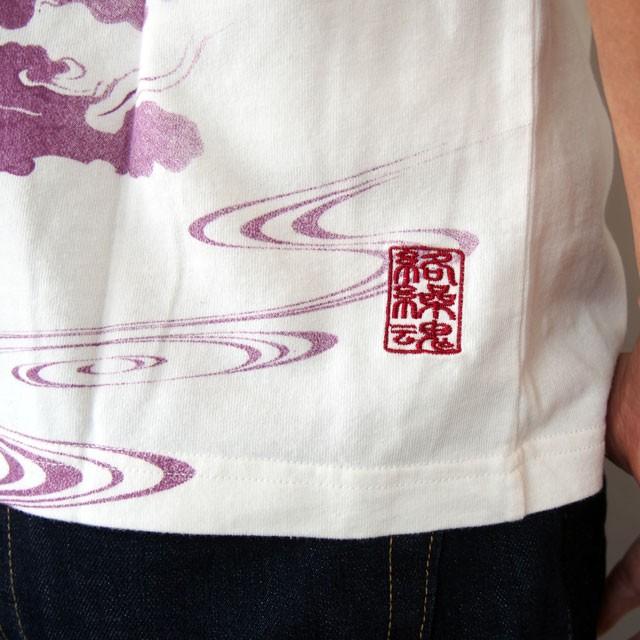 絡繰魂 和柄tシャツ 導きの神 八咫烏 刺繍 半袖Tシャツ tシャツ