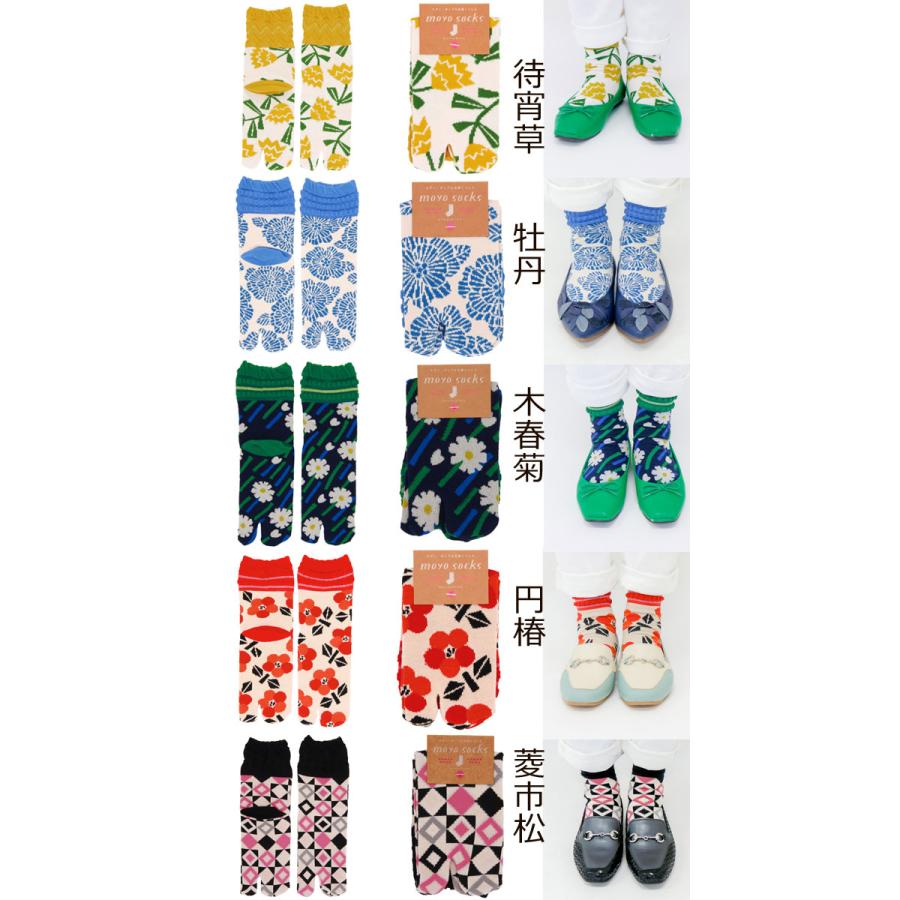 27777→24444値下げ中！ジュースごくごく倶楽部　グッズ　まとめ売り GOD SELECTION XXX(ゴッドセレクショントリプルエックス