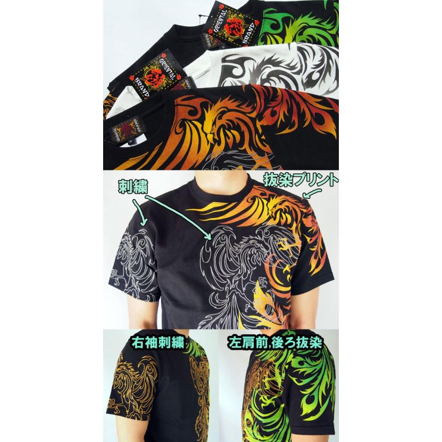 和柄Tシャツ 錦 トライバル 鳳凰Tシャツ 半袖Tシャツ メンズ 黒 白 