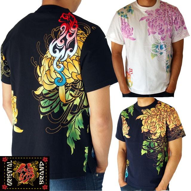 和柄tシャツ 錦 菊抜染プリント トライバル 猫tシャツ 半袖tシャツ メンズ 黒 白5853 Nit5853 和柄アイテムshop創作雑貨小都 通販 Yahoo ショッピング