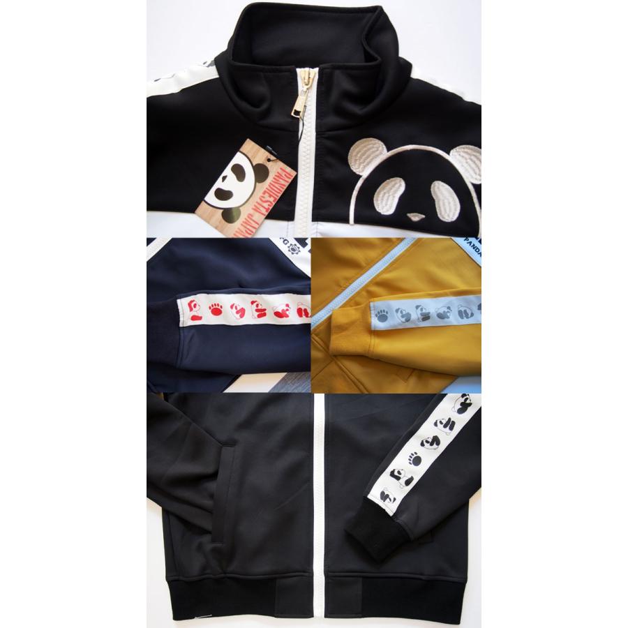 PANDIESTA JAPAN パンダ ジャージ 上着 PDJ-BMXジャージ メンズ 黒/ネイビー/マスタード(ベージュ)黄色 539208 : 和柄アイテムSHOP創作雑貨小都 - 通販 - Yahoo!ショッピング PANDIESTA JAPAN パンダ ジャージ 上着 PDJ-BMXジャージ メンズ 黒/ネイビー/マスタード(ベージュ)黄色 539208 : 和柄アイテムSHOP創作雑貨小都 - 通販 - Yahoo!ショッピング