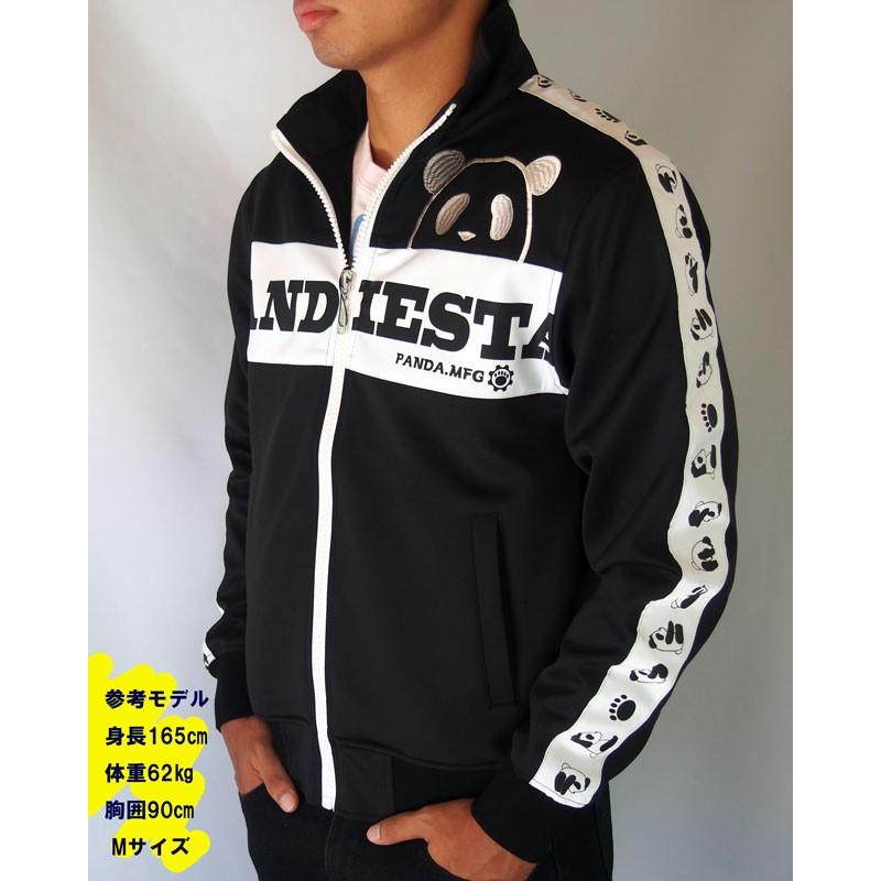 PANDIESTA JAPAN パンダ ジャージ 上着 PDJ-BMXジャージ メンズ 黒/ネイビー/マスタード(ベージュ)黄色 539208 PANDIESTA JAPAN パンダ ジャージ 上着 PDJ-BMXジャージ メンズ 黒/ネイビー/マスタード(ベージュ)黄色 539208