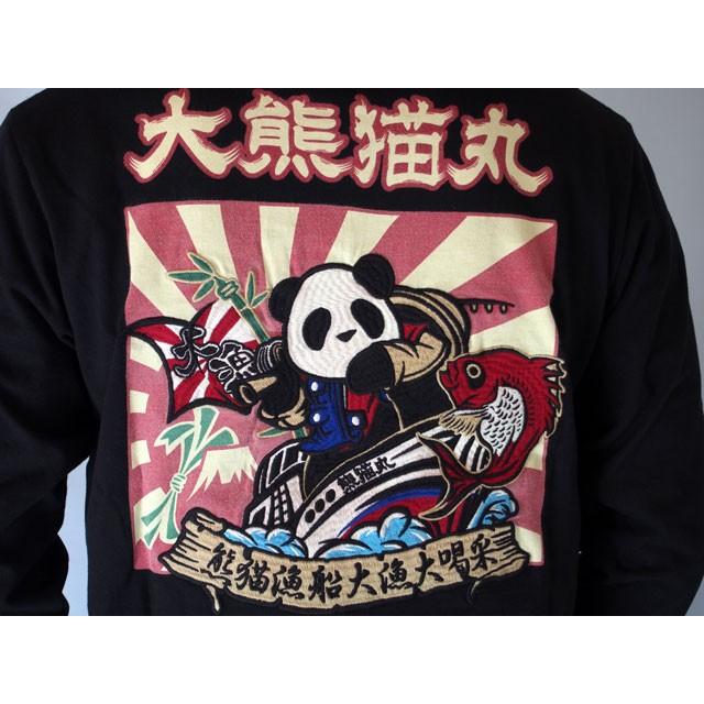 PANDIESTA　JAPAN　和柄Tシャツ 長袖 tシャツ 大漁旗ロンT パンダ 大熊猫丸メンズ Tシャツ 白/黒/ネイビー　539850｜sousakuzakka-koto｜09