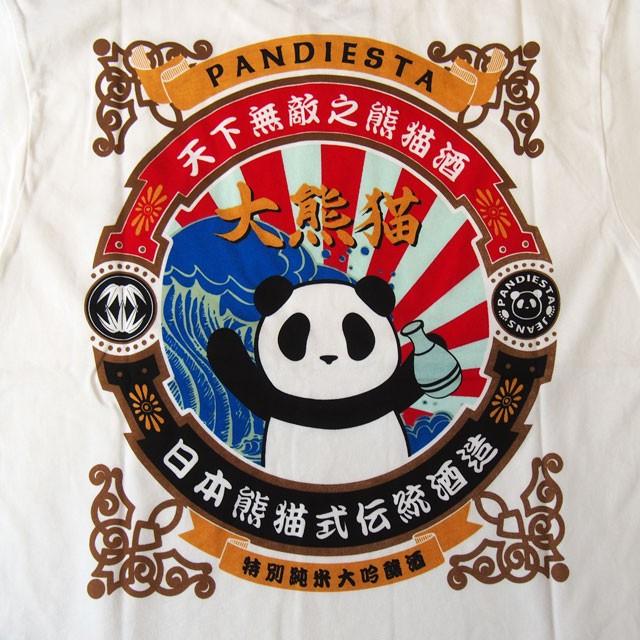 錦］PANDIESTA JAPAN 和柄Tシャツ 半袖 tシャツ 熊猫酒造 パンダ
