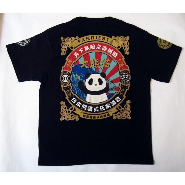 錦］PANDIESTA JAPAN 和柄Tシャツ 半袖 tシャツ 熊猫酒造 パンダ