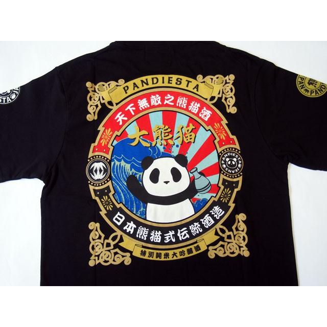 錦］PANDIESTA JAPAN 和柄Tシャツ 半袖 tシャツ 熊猫酒造 パンダ