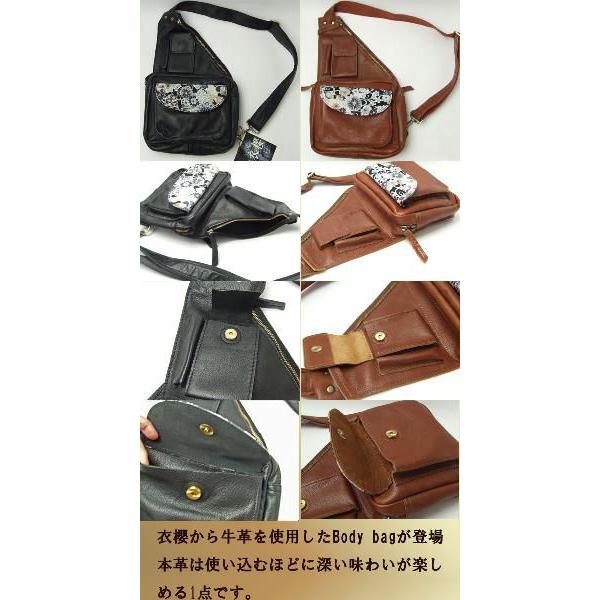 和柄 バッグ ボディ バッグ Body Bag 牛革 衣櫻 ころもざくら 鞄 黒 茶色 Sa769 和柄アイテムshop創作雑貨小都 通販 Yahoo ショッピング