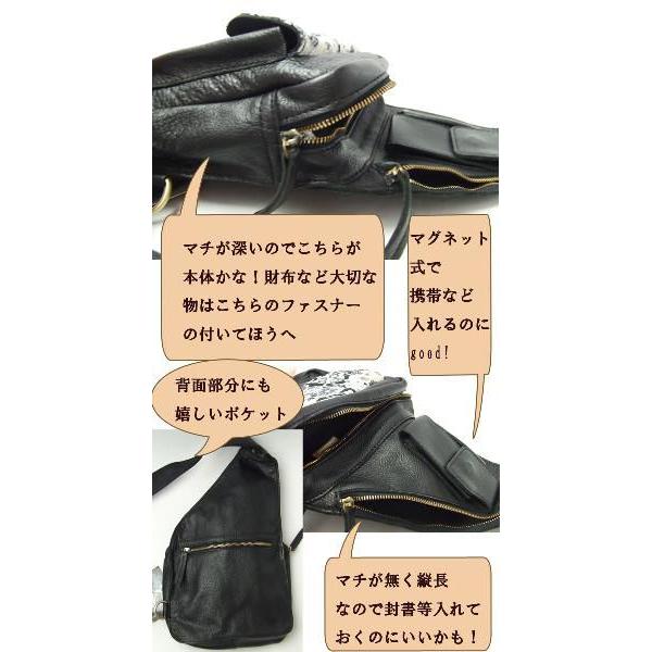 和柄 バッグ ボディ バッグ body bag 牛革 衣櫻 ころもざくら 鞄 黒 