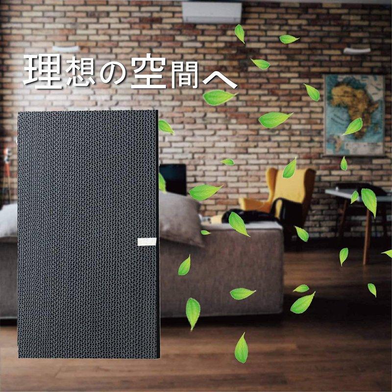 ダイキン（DAIKIN） 空気清浄機 フィルター 空気清浄機交換用 脱臭