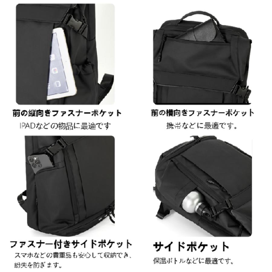 シンプル リユック 防水 撥水リュック 大容量ビジネスレジャー パック リュックサック ビジネス PC メンズ スマホ 携帯電話   15.6インチ バックパックリュックの画像