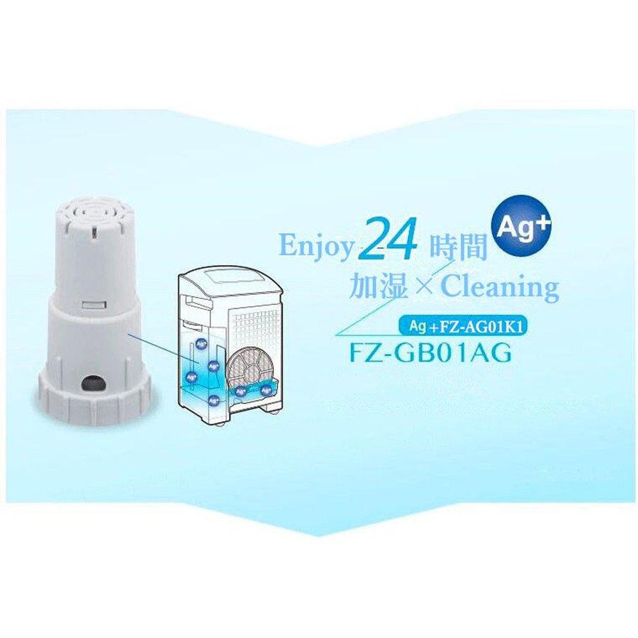 SHARP（シャープ） 空気清浄機フィルター 互換品 FZ-E100HF FZ-E100DF