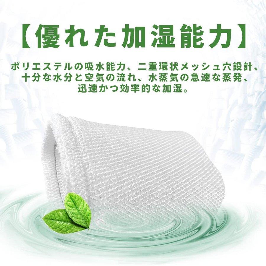 Panasonic（パナソニック） 空気清浄機 Panaconic 互換品 FE-ZDE05