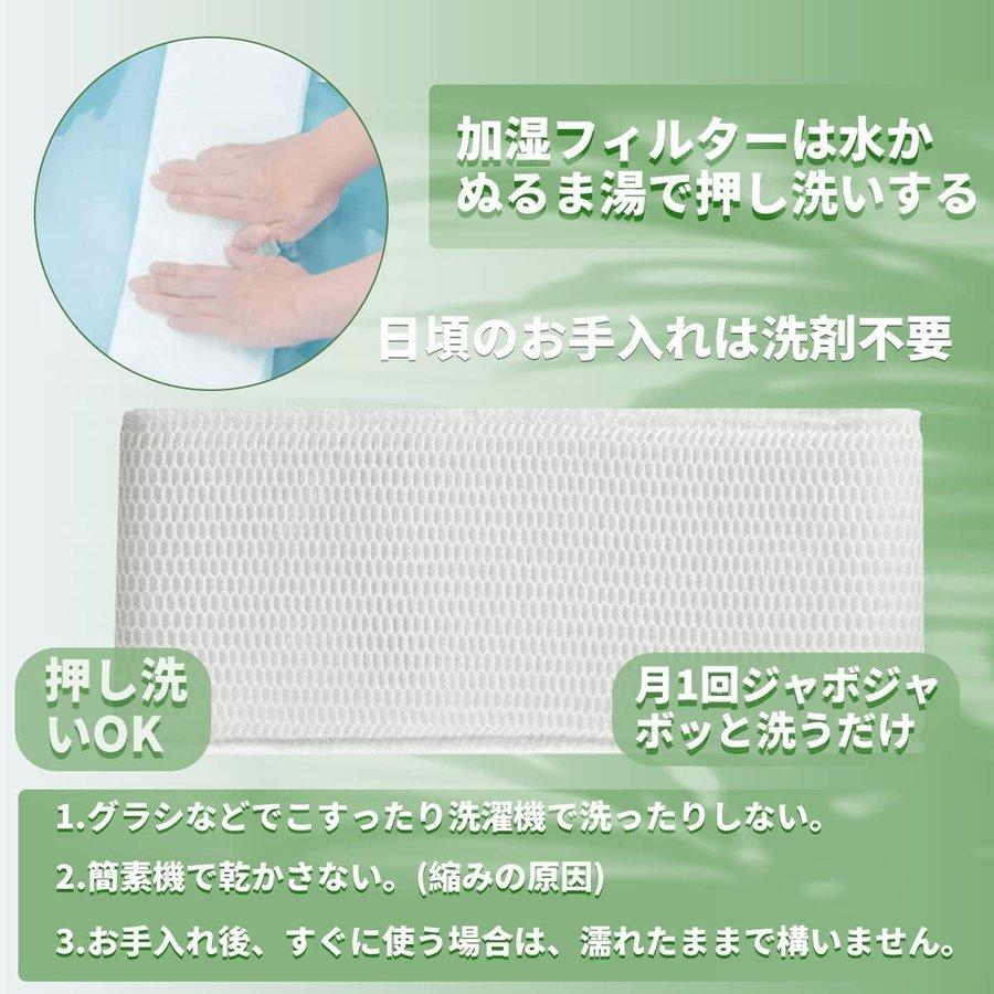 Panasonic（パナソニック） 空気清浄機 Panaconic 互換品 FE-ZGE07