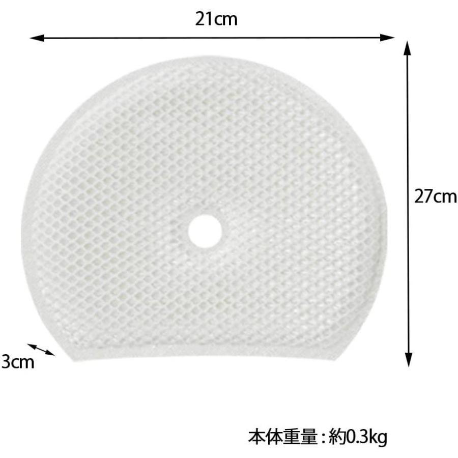 シャープ FZ-G70MF 交換用加湿フィルター FZG70MF KI-GS50 KI-GS70 KI-HS50 KI-HS70 KI-JS50 KI-JS70 KI-LS50 加湿 交換用フィルター|soushin|02