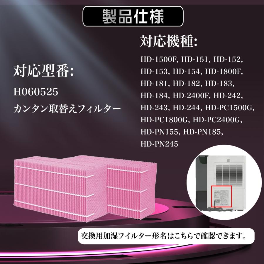 【大容量】DAINICHI 加湿器 HD-151 フィルター2個付 動作確認済 大容量】DAINICHI 加湿器 HD-151 フィルター2個付 動作確認済 大容量