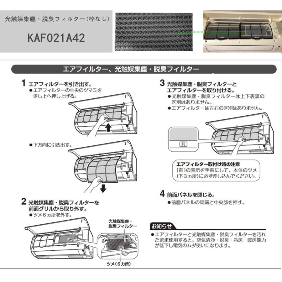 user_4493845a様 リクエスト 4点 まとめ商品 imgrc0100238474.jpg