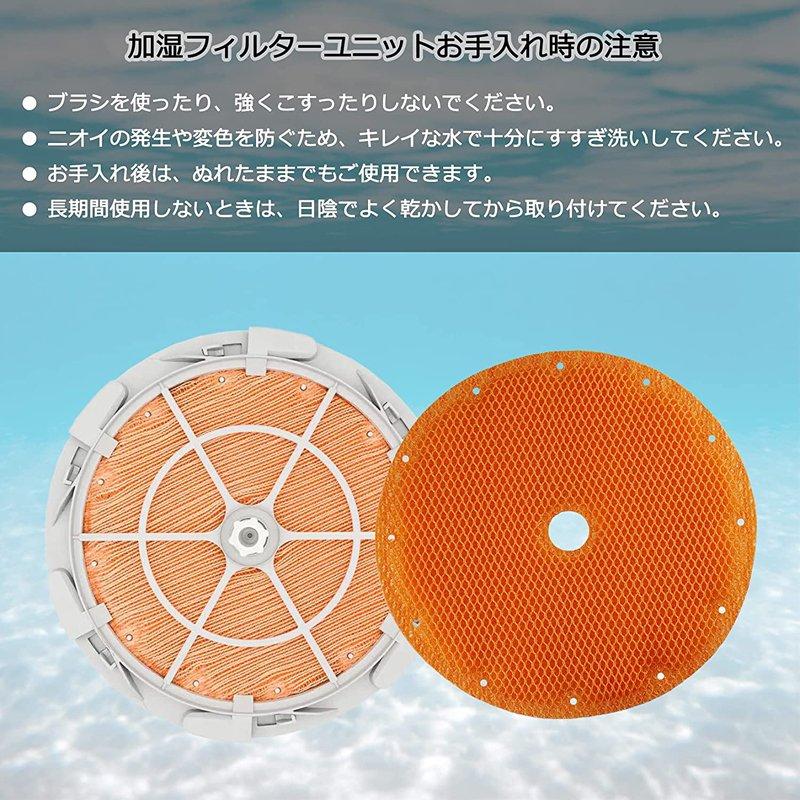 ダイキン 空気清浄機 フィルター DAIKIN 集塵フィルター ダイキン 空気清浄機 フィルター DAIKIN 集塵フィルター