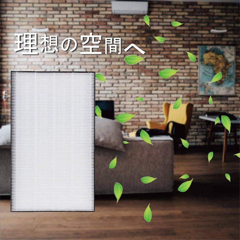 ダイキン（DAIKIN） 空気清浄機 フィルター DAIKIN KAFP085A4 集塵