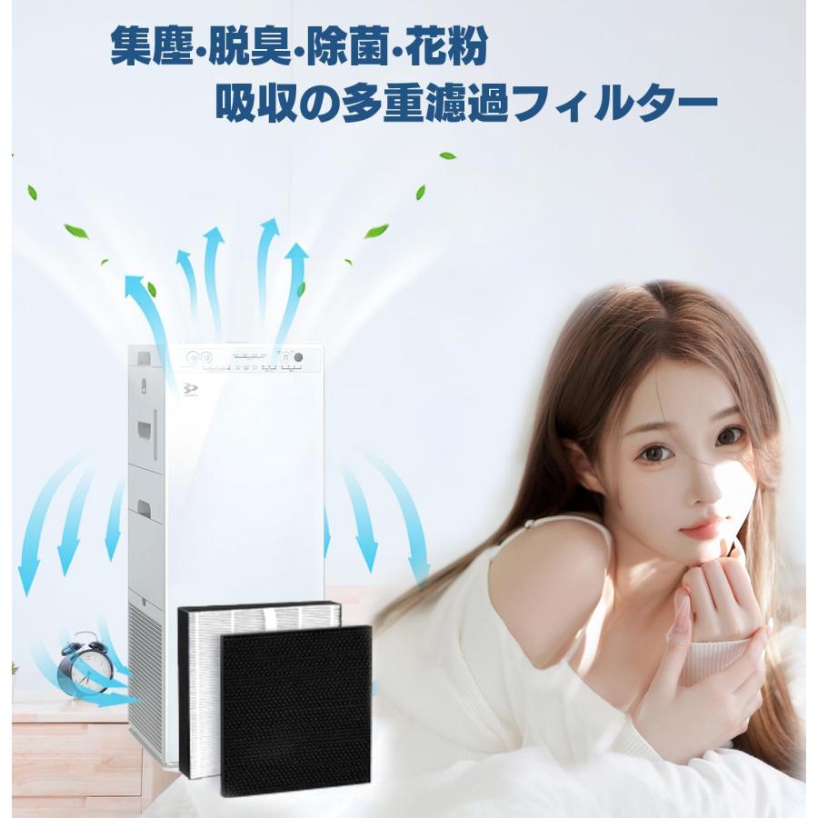 ダイキン ストリーマ空気清浄機 加湿器KAFP102A4 ダイキン（DAIKIN） 空気清浄機 フィルター KAFP102A4 空気清浄機
